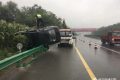 漢中發生3起交通事故！雨天行車需謹慎縮略圖